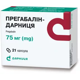 Прегабалін-Дарниця, капсули 75 мг, №21 | интернет-аптека Farmaco.ua