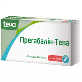 Прегабалин-Тева, капсулы 75 мг, №28 (14х2) | интернет-аптека Farmaco.ua