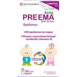 Према, краплі для дітей, 10 мл | интернет-аптека Farmaco.ua