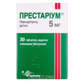 Престаріум®, таблетки вкриті оболонкою, 5 мг, №30 | интернет-аптека Farmaco.ua