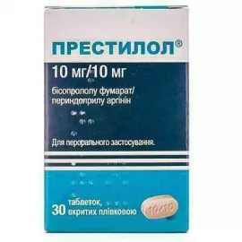 Престилол, 10 мг/10 мг, №30 | интернет-аптека Farmaco.ua