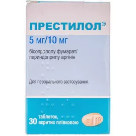 Престилол, 5 мг/10 мг, №30 | интернет-аптека Farmaco.ua