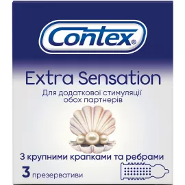 Презервативи Contex Extra Sensation, з крапками та ребрами, №3 | интернет-аптека Farmaco.ua