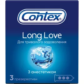 Презервативи Contex Long love, з анестетиком, №3 | интернет-аптека Farmaco.ua