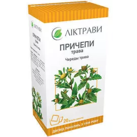 Череды трава, пакет 1.5 г, №20 | интернет-аптека Farmaco.ua