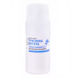 Присыпка детская, 40 г | интернет-аптека Farmaco.ua