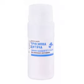 Присыпка детская, 50 г | интернет-аптека Farmaco.ua