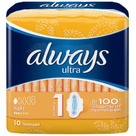 Always Ultra light, прокладки, №10 | интернет-аптека Farmaco.ua