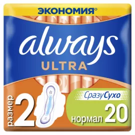 Always Ultra normal, №20 | интернет-аптека Farmaco.ua