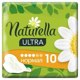 Naturella Camomile Ultra Normal, прокладки, №10 | интернет-аптека Farmaco.ua