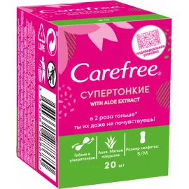 Carefree Aloe, прокладки ежедневные, ультра тонкие в индивидуальной упаковке, №20 | интернет-аптека Farmaco.ua
