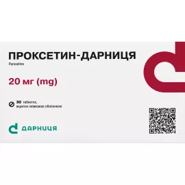 Проксетин-Дарниця, таблетки вкриті оболонкою, 20 мг, №30 (10х3) | интернет-аптека Farmaco.ua