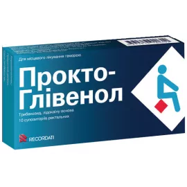 Прокто-Гливенол®, суппозитории 400 мг, №10 | интернет-аптека Farmaco.ua