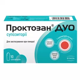 Проктозан Дуо, суппозитории, №10 | интернет-аптека Farmaco.ua