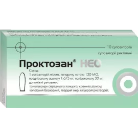 Проктозан Нео, супозиторії ректальні, №10 | интернет-аптека Farmaco.ua