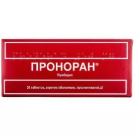 Проноран®, таблетки пролонгированного действия покрытые оболочкой, 50 мг, №30 | интернет-аптека Farmaco.ua