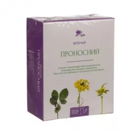 Слабительный, фиточай, №20 | интернет-аптека Farmaco.ua