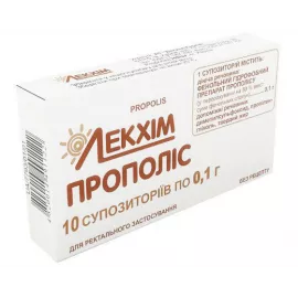 Прополіс, супозиторії ректальні, 0.1 г, №10 | интернет-аптека Farmaco.ua