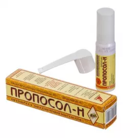 Пропосол-Н, спрей, 20 г | интернет-аптека Farmaco.ua