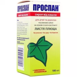 Проспан, сироп от кашля, 100 мл | интернет-аптека Farmaco.ua