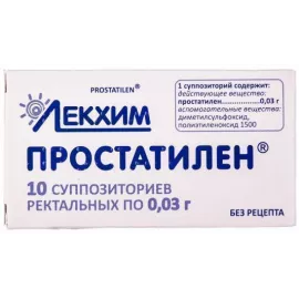 Простатилен, супозиторії 0.03 г, №10 | интернет-аптека Farmaco.ua