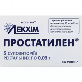 Простатилен, супозиторії 0.03 г, №5 | интернет-аптека Farmaco.ua