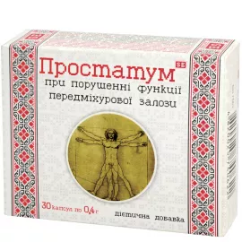 Простатум, капсулы 0.4 г, №30 | интернет-аптека Farmaco.ua