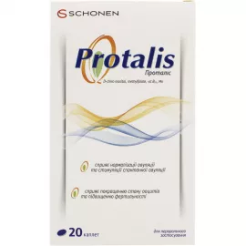 Protalis, таблетки, №20 | интернет-аптека Farmaco.ua