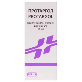 Протаргол, краплі назальні/вушні, розчин, флакон 10 мл, 2% | интернет-аптека Farmaco.ua