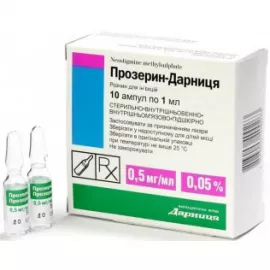 Прозерин-Дарница, ампулы 1 мл, 0.05%, №10 | интернет-аптека Farmaco.ua