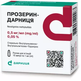 Прозерин-Дарниця, ампули 1 мл, 0.05%, №10 | интернет-аптека Farmaco.ua