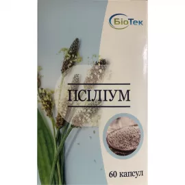 Псіліум. капсули 500 мг, №60 | интернет-аптека Farmaco.ua
