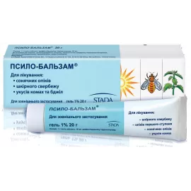 Псило-бальзам®, гель, туба 20 г, 1% | интернет-аптека Farmaco.ua