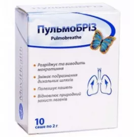 Пульмобриз, порошок для оральной суспензии, саше 2 г, №10 | интернет-аптека Farmaco.ua