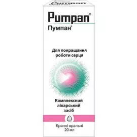 Пумпан®, краплі для перорального застосування, флакон 20 мл | интернет-аптека Farmaco.ua