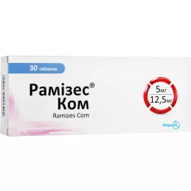 Рамізес Ком, таблетки, 5 мг/12.5 мг, №30 (10х3) | интернет-аптека Farmaco.ua