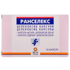 Ранселекс, капсулы 200 мг, №10 | интернет-аптека Farmaco.ua