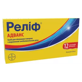 Релиф Адванс, суппозитории, №12 | интернет-аптека Farmaco.ua