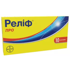 Релиф Про, суппозитории ректальные, №10 | интернет-аптека Farmaco.ua
