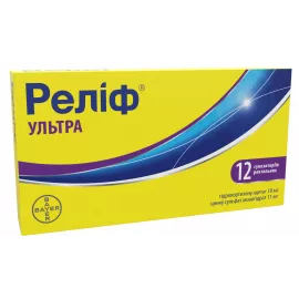 Релиф Ультра, суппозитории, №12 | интернет-аптека Farmaco.ua