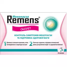 Ременс Силует, капсулы, №64 | интернет-аптека Farmaco.ua