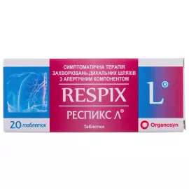 Респикс Л, таблетки, №20 | интернет-аптека Farmaco.ua