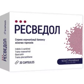 Ресведол, капсулы 596 мг, №30 | интернет-аптека Farmaco.ua