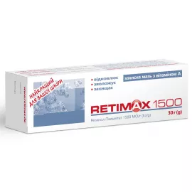 Retimax 1500, мазь, туба 30 г | интернет-аптека Farmaco.ua