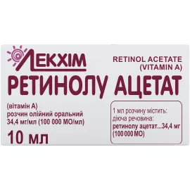 Ретинолу ацетат (вітамін А), 10 мл, 3.44% | интернет-аптека Farmaco.ua