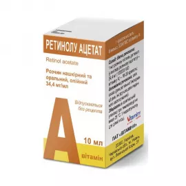 Ретинола ацетат (витамин А), 10 мл, 3.44% | интернет-аптека Farmaco.ua