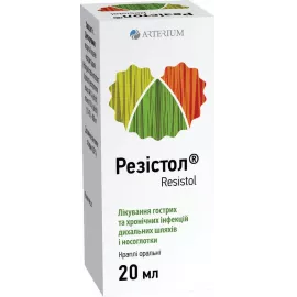 Резистол, капли оральные, флакон 20 мл | интернет-аптека Farmaco.ua