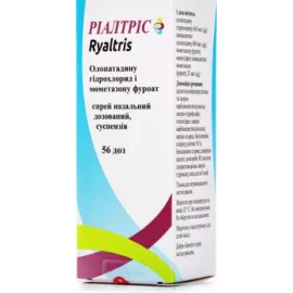 Ріалтріс, спрей назальний, суспензія, 56 доз | интернет-аптека Farmaco.ua