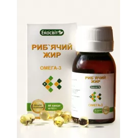 Рыбий жир, капсулы, №60 | интернет-аптека Farmaco.ua