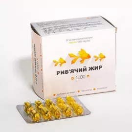 Рыбий жир, капсулы мягкие желатиновые, 1000 мг, №100 | интернет-аптека Farmaco.ua